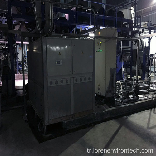 Loren LBPD Serisi Parti Düşük Sıcaklık Nem Altıcı